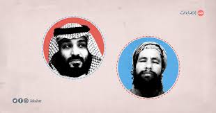 اجتمعت رئيسة الوزراء تيريزا ماي بولي العهد السعودي محمد بن سلمان يوم 30 نوفمبر على هامش قمة مجموعة العشرين في بيونس آيرس. ØªÙ‡Ø¬ÙŠØ± ÙˆÙ‚ØªÙ„ Ù†ÙŠÙˆÙ… Ø­Ù„Ù… Ø§Ù„Ø£Ù…ÙŠØ± ÙˆÙƒØ§Ø¨ÙˆØ³ Ø§Ù„Ø³Ø¹ÙˆØ¯ÙŠÙŠÙ† Ø¥Ø¶Ø§Ø¡Ø§Øª