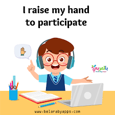بطاقات قوانين التعلم عن بعد بالانجليزي distance learning rules بالعربي نتعلم family guy fictional characters character