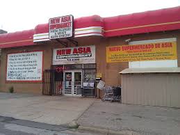 Maybe you would like to learn more about one of these? Bangkok Kitchen Home Omaha Nebraska Menu Prices Restaurant Reviews Facebook