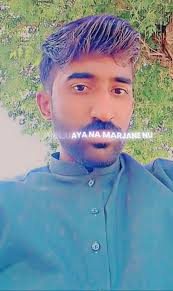 Menu Kehnda Mere Naal Via Kara Main Kyun Kara Dena