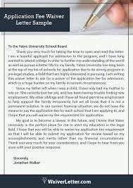 Want To Get Your Hand On A High Quality Application Fee Waiver Letter Sample All You Need Is To Visit This Site And Get Even M Fee Waiver Tuition Fees Tuition