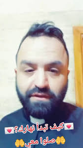 القديسة رفقا