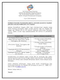 We did not find results for: Makluman Hebahan Waktu Operasi Jpn Bulan Ramadhan 1437h