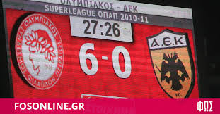 Link xem trực tuyến olympiakos piraeus, 23/05 01:00, tại cúp hy lạp luôn hấp dẫn và baobongda.net sẽ cập nhật liên tục. Prin 8 Xronia To Parti Titloy Me Thn Aek 6 0 Fosonline