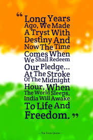Our motherland is our identity, our pride… 150 Happy Independence Day 2021 15 August Sms Wishes Text Messages Happy New Year 2021