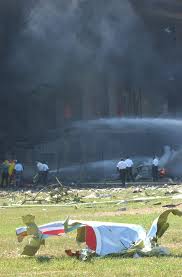 Résultat de recherche d'images pour "pentagon 911 video camera"