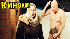 ольга 3 сезон смотреть онлайн ютуб все серии подряд Kinolyapy Seriala Olga 3 Sezon Novye Serii Youtube