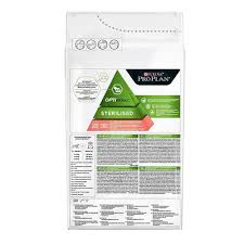 Proplan Somonlu Kisirlastirilmis Kedi Mamasi 3 Kg Markamama Com Tr