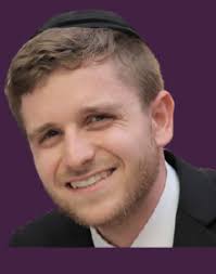 David Baruch, Young Leadership Award