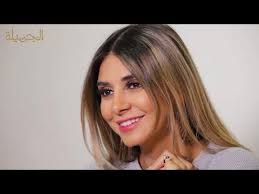 قصات الشعر المناسبة للوجه الطويل