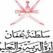 We did not find results for: ÙˆØ²Ø§Ø±Ø© Ø§Ù„ØªØ±Ø¨ÙŠØ© ÙˆØ§Ù„ØªØ¹Ù„ÙŠÙ… Ø¨Ø³Ù„Ø·Ù†Ø© Ø¹ Ù…Ø§Ù† Home Facebook
