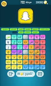 I had a 722 in 308 that took many deer that i foolishly sold. Ø­Ù„ ÙƒÙ„Ù…Ø§Øª ÙƒØ±Ø§Ø´ 722 Ø¹Ø±Ø¨ÙŠ Ù†Øª