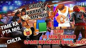 most addictive games estoy transmitiendo free fire en nimotv. Stop Playing Free Fire How To Avoid Playing Free Fire Free Fire Game Addiction Game Problems Youtube