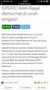 Kenapa kerja kerajaan jadi pilihan? Aku Berhenti Kerja Kerajaan Sebab Ben Ashaari