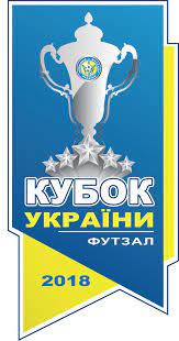 Кубок украины динамо 19:00 13.05 заря чемпионат англии астон вилла 20:00 13.05 эвертон манчестер юнайтед 22:15 13.05 ливерпуль чемпионат испании вальядолид 20:00 13.05 вильярреал эйбар 21:00 13.05 бетис гранада 23:00 13.05 реал чемпионат италии кротоне 21:45 13.05 эллас верона кубок германии рб. Zherebkuvannya 1 8 Finalu Kubka Ukrayini Live Kubok Ukrayini Asociaciya Futzalu Ukrayini Oficijnij Sajt Futsal Association Of Ukraine Official Page