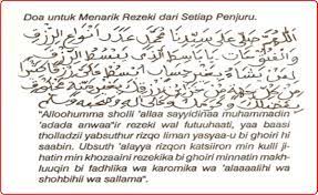 Pintu rezeki dan doa pembuka rezeki. Doa Penenang Hati Dan Pembuka Rezeki Contoh Soal Dan Materi Pelajaran 8