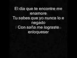 Por Tu Maldito Amor Vicente Fernandez Letra Wmv Youtube Vicente Fernandez Music Playlist My Heart Is Breaking