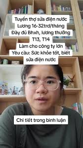 Tuyển thợ sửa điện nước lương 16-32trd/tháng #vieclamluongcao #tuyendu...