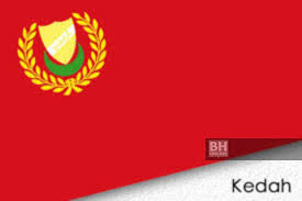 Intani 1 dan 2, pp1, h1, bernas ada petani yang saya temui bisa menanam sampai 10 kali lebih dengan hasil yang hampir sama. Kerajaan Ambil Alih Tanah Bekas Kelab Sungai Petani Suk
