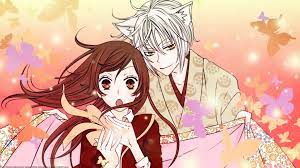 Kamisama kiss season 3 release date, latest updates & more march 28, 2019 april 20, 2019 upon its entry into the anime scene during the fall of 2012, kamisama kiss becomes an instant hit and gains many followers, who like and praise the show for its unique, easy going, lighthearted, and comical tone of dealing with the supernatural. Kamisama Kiss Season 3 Release Date Characters English Dub