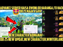 As per rule 03 of the garena test server, use the activation code to access the advanced server. How To Dwonlod Advance Server In Free Fire Ob25 New Update Free Fire Tonight Update Free Fire Vps Servers And Security