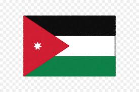 علم الأردن هو العلم الرسمي للمملكة الأردنية الهاشمية. Ø§Ù„Ø£Ø±Ø¯Ù† Ø¹Ù„Ù… Ø§Ù„Ø£Ø±Ø¯Ù† Ø¹Ù„Ù… ÙÙ„Ø³Ø·ÙŠÙ† ØµÙˆØ±Ø© Ø¨Ø§Ø¨ÙˆØ§ Ù†ÙŠÙˆ ØºÙŠÙ†ÙŠØ§