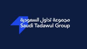 الإضافة إلى قائمة المحتوى المفضّل. ØªØ¯Ø§ÙˆÙ„ Ø§Ù„Ø³Ø¹ÙˆØ¯ÙŠØ© ØªÙ†ØªØ¸Ø± Ø¥Ø¯Ø±Ø§Ø¬Ø§Øª Ù…ØªØ¨Ø§Ø¯Ù„Ø© Ù…Ø¹ Ø£Ø¨ÙˆØ¸Ø¨ÙŠ ÙˆØ§Ù„Ø¨Ø­Ø±ÙŠÙ†