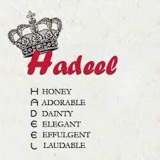 pin on hadeel
