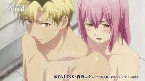 World's end harem ecchi