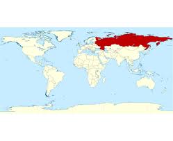 Maybe you would like to learn more about one of these? Mapas De Rusia Coleccion De Mapas De Rusia Europa Mapas Del Mundo