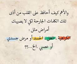 We did not find results for: Idriss Issa Posts Facebook