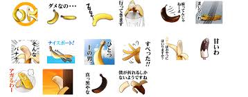 電撃ホビーウェブ