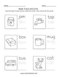 3 letter words worksheets printable free. Three Letter Words Tracing And Writing Printable Sheets For Preschool And Kindergarten Kids