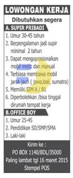 Prioritas ini juga berlaku di kota tebing tinggi. Lowongan Kerja Office Boy Mei 2021