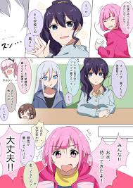 ootori emu, shinonome ena, akiyama mizuki, asahina mafuyu, and yoisaki  kanade (project sekai) drawn by amaka_(maka_prsk) | Danbooru