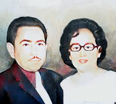 Hilario R. “Sam” Ortiz (1926-1999)