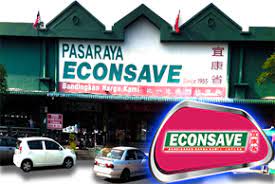 Sungai petani is kedah's largest city and is located about 55 km south of alor setar, the capital of kedah, and 33 km northeast of george town, the capital city of the neighbouring state of penang. Beli Belah Portal Pbt Kedah