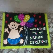 Pin By Ashwini On Baby Pictures Simple Rangoli Naming Ceremony Rangoli Designs