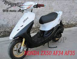 Honda dio af18e donate mastercard 5169 3600 0594 9783 chuprun oleg instagram @samodel_workshop. Free Shipping Motorcycle Lights Motorcycle Headlights White Blue Headlight For Honda Dio 50cc Zx Af34 Af34 5 Motorcycle Scooter Headlight Bracket Aliexpress