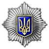 Головний сервісний центр мвс продовжує відповідати громадянам та детально роз'яснювати інформацію на часті питання. 1