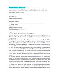 Contoh karangan surat tidak rasmi 12 via contohkaranganspm5.blogspot.com. Surat Kiriman Tidak Rasmi Pmr Surat R
