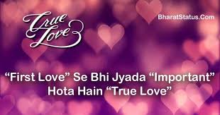 Jul 24, 2021 · roasting lines for friends in hindi : New True Love Status Best Love Lines In Hindi Bharatstatus Com Whatsapp Status In Hindi