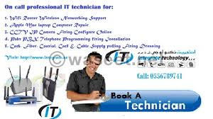 Wifi Configuration Setup Repair Technician In Dubai 0556789741 Computers And Tablets Networking Amp Communication Wifi Router Internet Router Best Wifi