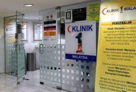 Selain itu, perbandingan kedua konsep kecantikan tersebut akan dilakukan dan dengan. Najib Siapa Pernah Pergi Klinik 1malaysia Sarawakvoice Com