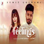 Feeling Te Bhara Mera Dil Sumit Goswami Mp3 Song Download Haryanvi Latest Song Haryanvi Music 2020 Djworldtau In