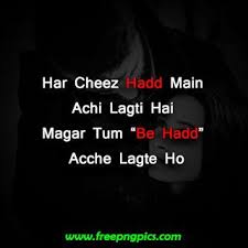 Girl Impress Shayari Romantic Quotes For Husband Love Quotes For Boyfriend Cute Love Quotes