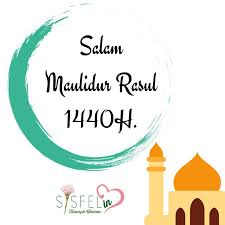 Rabiulawal dinamakan sedemikian kerana sebelum nabi muhammad (saw) dilahirkan (maulidur rasul), manusia hidup dalam kegelapan dan jahil. Facebook
