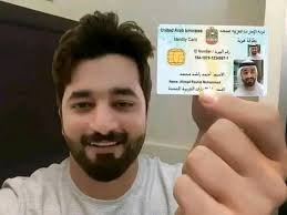 Hello fans 🥰 I want to know my registered fans show me your membership  card in my inbox I have a gift for you for my registered fans, 🥰 inbox me  for