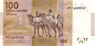 Maroc Le Dirham Monnaie Marocaine Bank Notes Bankal Morocco