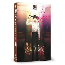 Buy 91 Days Dvd Complete Edition 14 99 At Playtech Asia Com From the days of steam download book. 91 days dvd complete edition